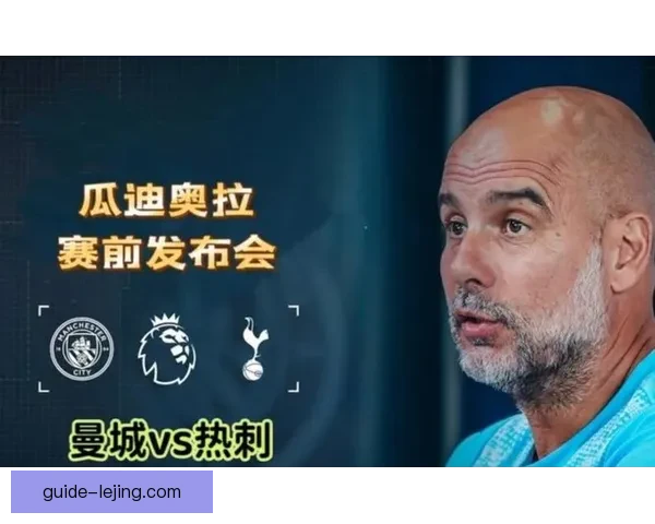 瓜迪奥拉轮换策略下年轻中场福登位置变化如何重塑曼城控球节奏与进攻组织效率